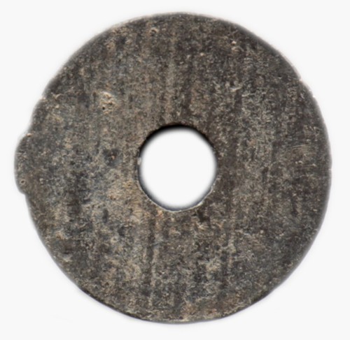 1 PITIS 1789 PALEMBANG MALAISIE / MALAYSIA - Al-Sultan Fi Beled - etain tin 1203 - Picture 2 of 2