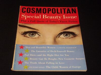 1958 JUNE COSMOPOLITAN MAGAZINE - SPECIAL BEAUTY ISSUE FRONT COVER - E 3781