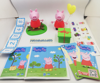 MAXI PEPPA PIG COMPLETE SET WITH ALL PAPERS KINDER SURPRISE EGG