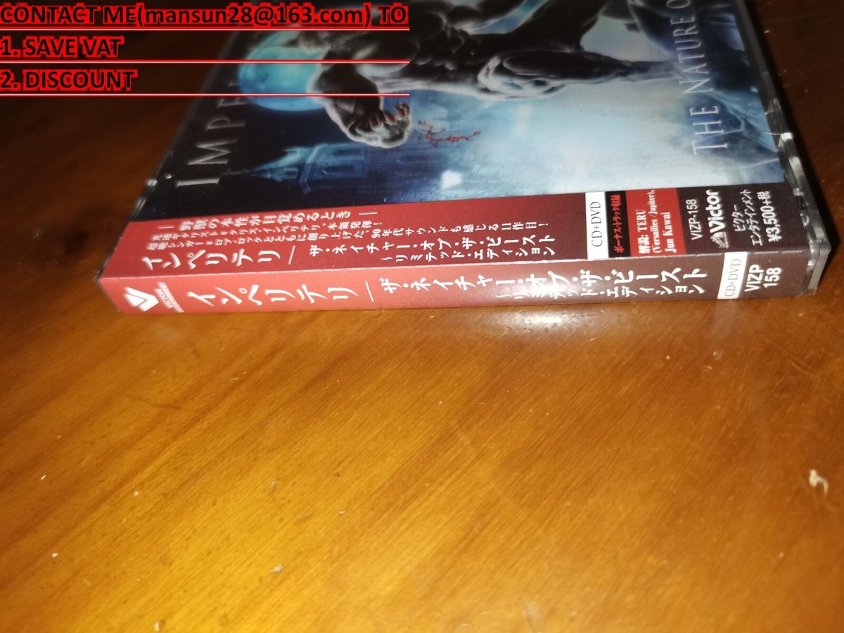インペリテリ ザ‘　ネイチャー・オブ・ザ・ビースト ~リミテッド・CD DVD付 71vZRfPWEwL._SY200_QL15_.jpg