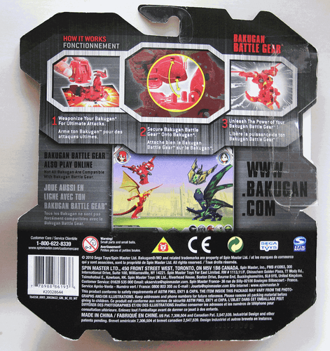 Bakugan Toy CHOMPIXX Battle Brawlers Gear Brown SILVER ATTRIBUTE 2010 NEW USA - Picture 2 of 2