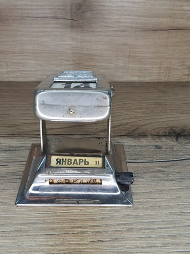 VINTAGE SOVIET USSR METAL DESK PERPETUAL CALENDAR KHARKIV - Picture 2 of 12