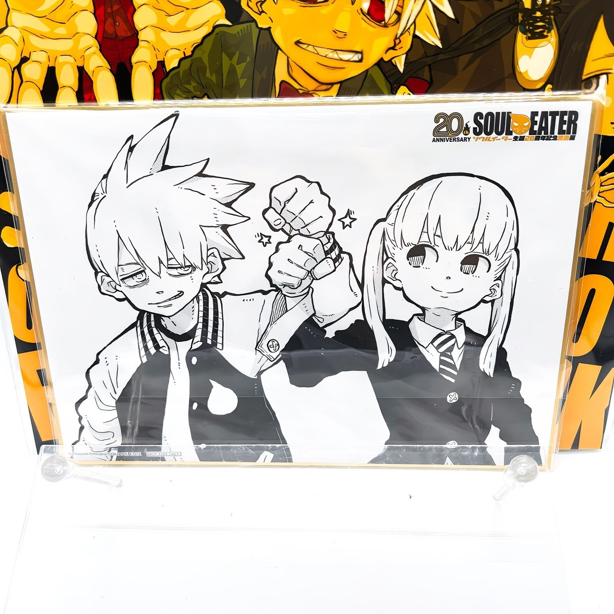 SOUL EATER 20th Anniversary Exhibition 2024 Limited Pamphlet Mini