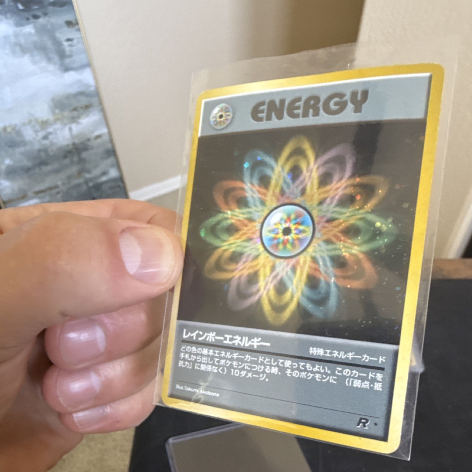 Pokémon Rainbow Energy Holo Rare Special Energy Japanese 1996