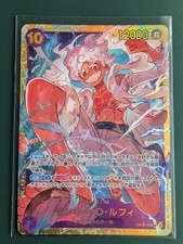 Monkey D Luffy OP05-119 (Secret) Awakening of New Era ONE PIECE Card Japanese NM