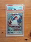 Snorlax 2022 Japanese Pokemon Dark Phantasma s10a #77 PSA 10