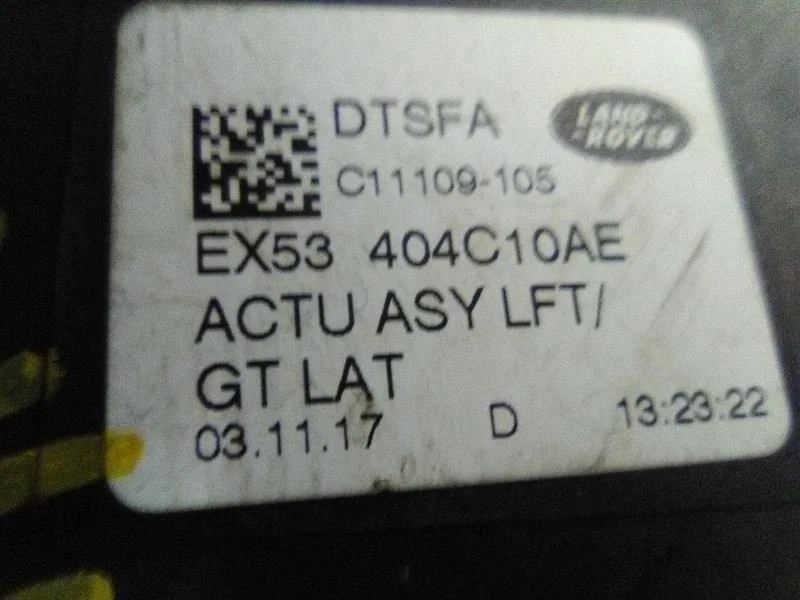 Jaguar F Type 2018 actuador de maletero Foto 3 de 4