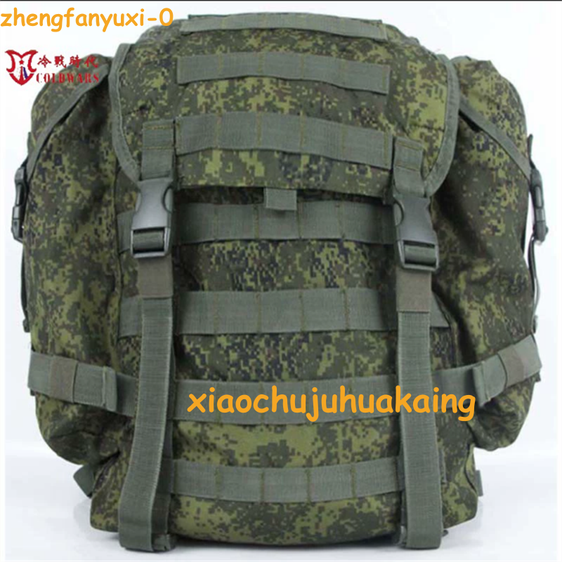 Replica Russian Army 6sh117 EMR Camo Tactical Backpack Combat