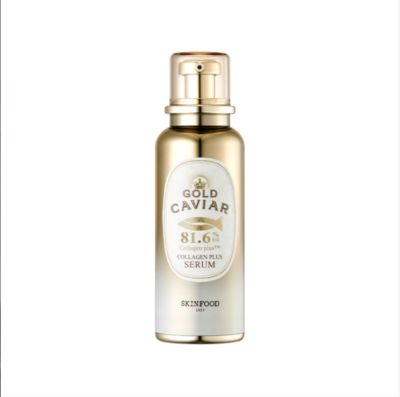 Skinfood Gold Caviar Collagen Plus Specal Set Moisturizing