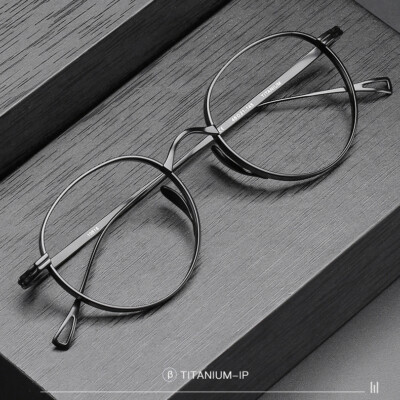 Elliptical Full Rim Eyeglasses Frames Men Retro Wide Pure Titanium Glasses