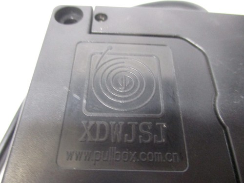 PULLBOX XDWJSJ USB BOX TO MICRO USB. USB Extender in a box - 第 4/4 張圖片