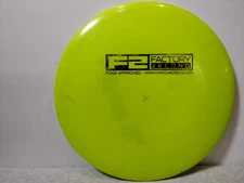 Innova Disc Golf Factory Second Star Leopard Fairway Driver F2 166 grams Yellow