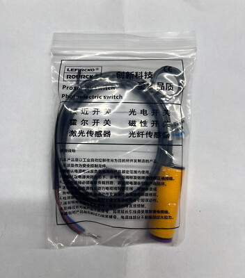 E18-D80NK Infrarot Näherungssensor photoelectric switch Lichtschranke LEFIRCKO
