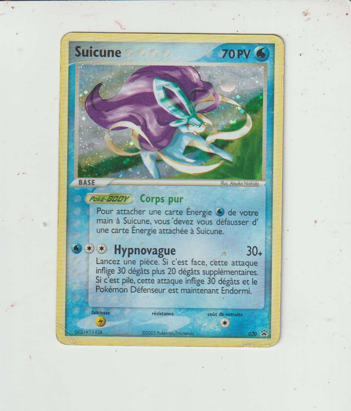 x1 Pokemon Card Suicune (NP 30) FRENCH EX-GOOD Nintendo Black Star Promos
