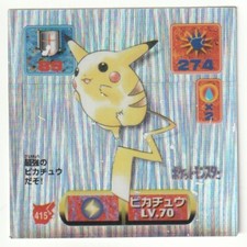 POKEMON Seal Retsuden Sticker Pikachu 166 Prism Amada 1997 Nintendo Japanese