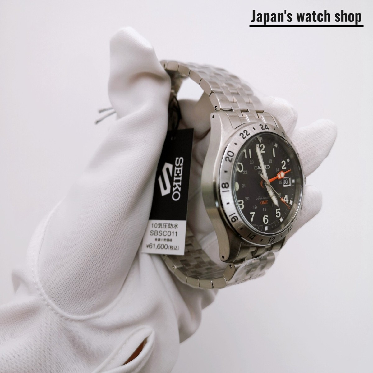 SEIKO 5 Sports SBSC011 Black 39.4mm Field Sports GMT Men