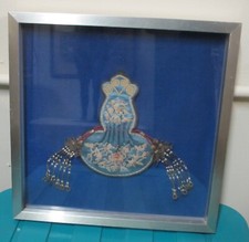 Framed CHINESE Qing Dynasty Ornate BIRD & FLOWER Embroidered Silk PURSE Satchel