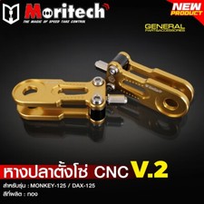 Moritech Chain Adjuster Tensioner Assembly Fits For Honda Monkey 125 2019-Gold