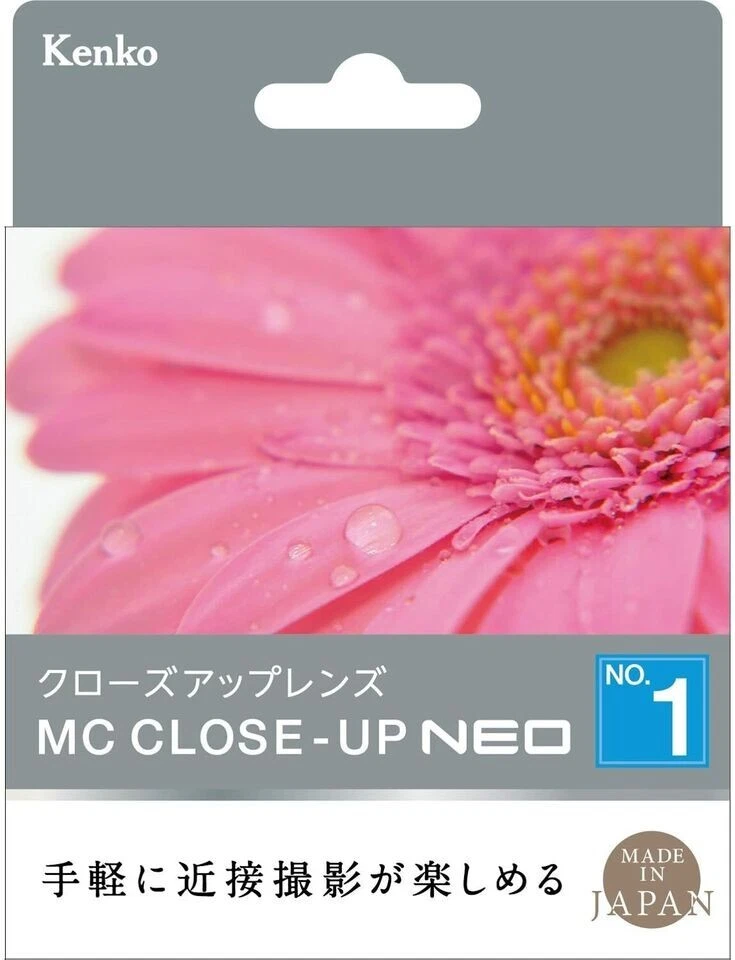 Kenko Lens Filter MC Close-up Lens NEO No.1,2,3,4 [82mm] For Close-up Shooting - Image 2 of 4