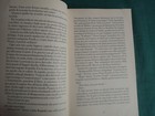 Foto 10 di 12