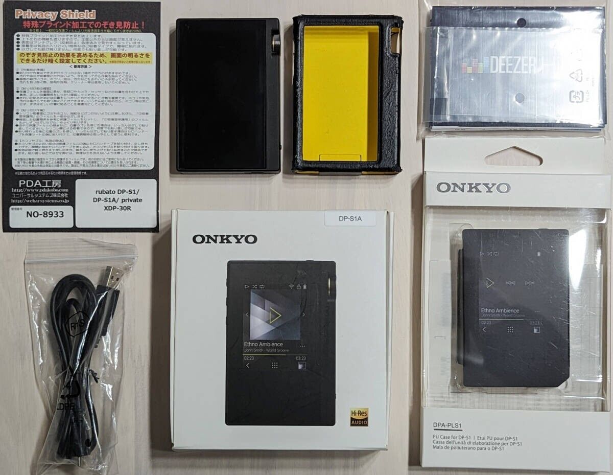 【専用】 ONKYO rubato DP-S1(B)  ハイレゾ対応 おまけ付