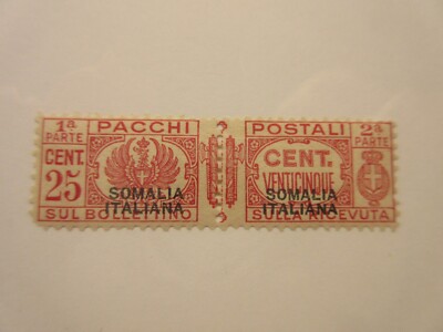 SOMALIA Scott Q42a, TYPE II, MLH, Lot16, Cat $110