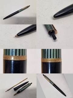 Pelikan 355 Kugelschreiber