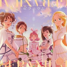 [Used] Anime CD Maebashi Witches / Geranium