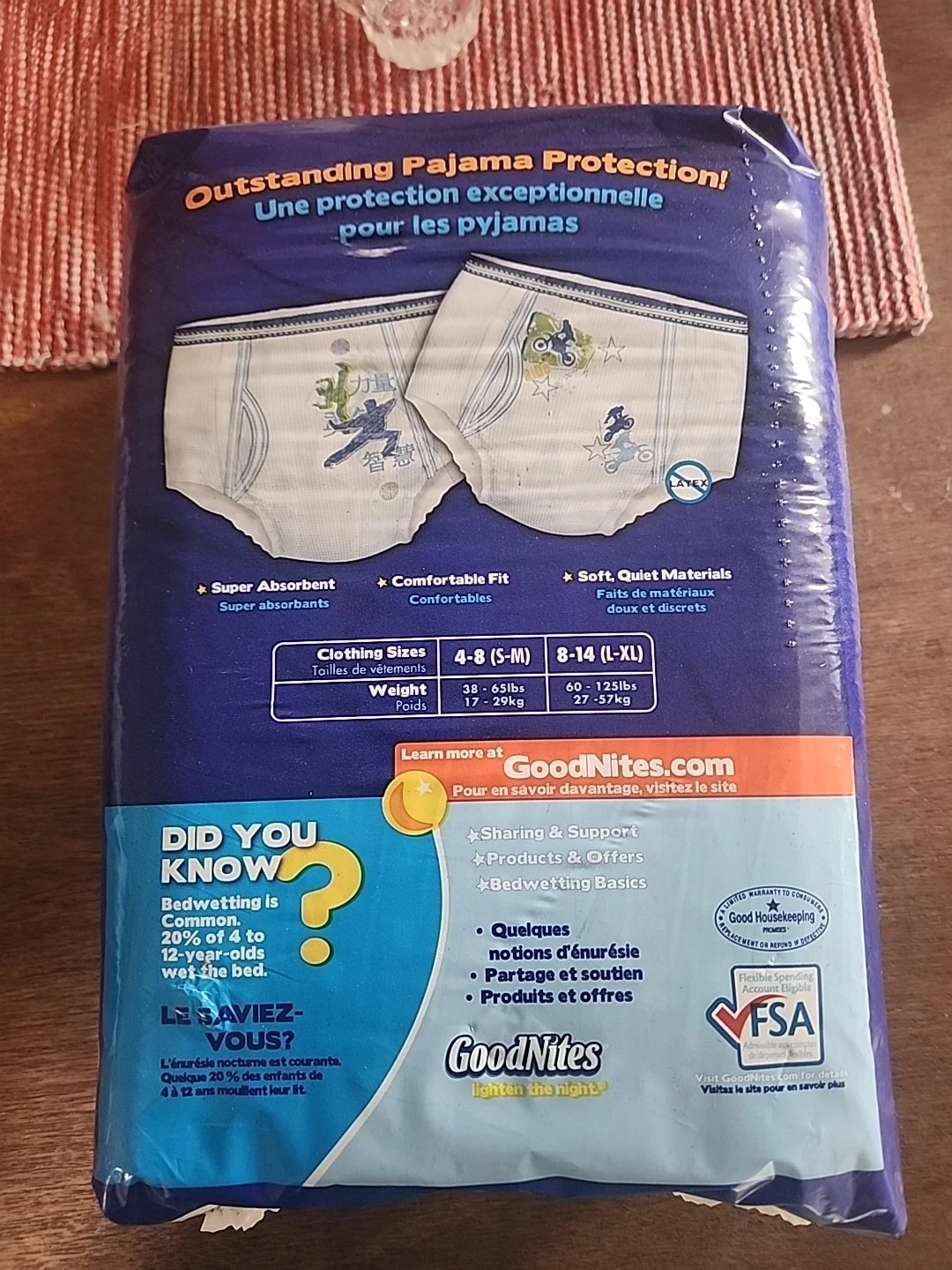 super rare boys goodnites diapers size xl bmx bikes and ninjas