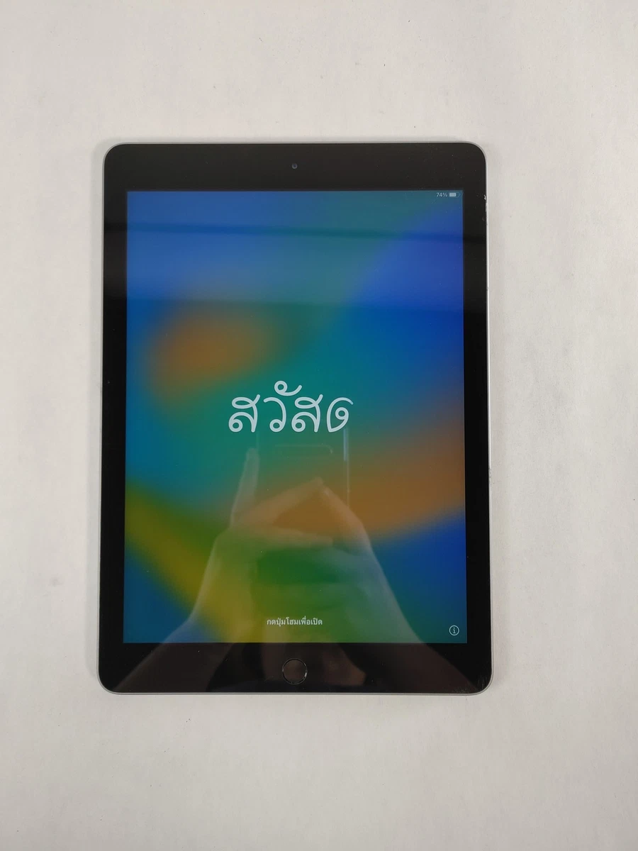 Preços baixos em Tablets Apple iPad (5ª geração) de 32 GB | eBay