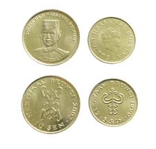 Brunei  2 Coins Set 5, 10 Sen UNC World Coins