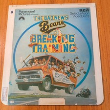 Ced The Bad News Bears Breaking Training