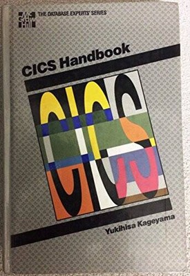 Cics Handbook (Database Experts) - Hardcover By Kageyama, Yukihisa - VERY GOOD