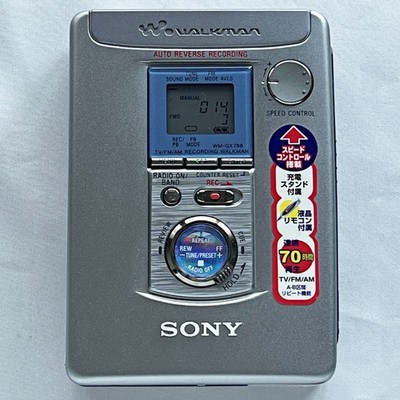 希少　激レアSONY WM-GX788 レコーディングWALKMAN動作良好 Sony Walkman WM-GX788 Personal Cassette Player for sale online | eBay