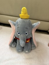 Disney Dumbo Plush Stuffed Animal Walt Disney Store Exclusive