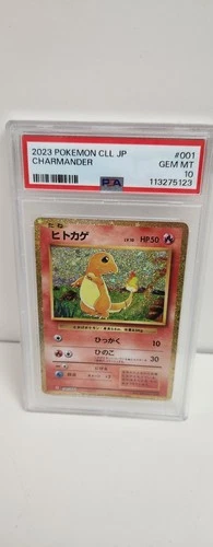 2023 #002 CHARMANDER PSA 10 CCJ