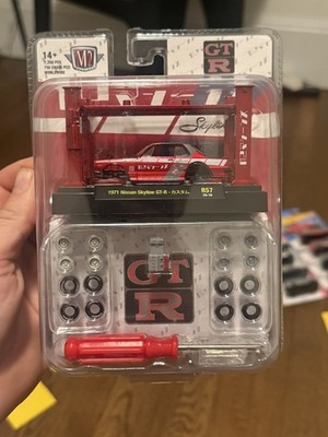 M2 1971 Nissan Skyline GT-R R57 Castline Inc Model Kit MOC