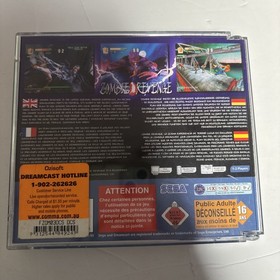 Sega Dreamcast Zombie Revenge - PAL - Complete With Manual