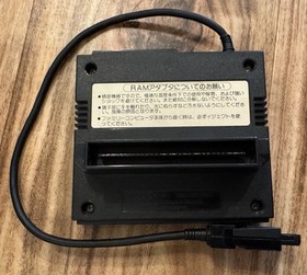Nintendo Famicom Disk System Console Disk Drive HVC-022 NEW BELT RAM US Seller