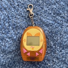 Vintage Talking Nano Kitty 1997 Playmates Toys