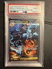 2025 POKEMON MEGA CHARIZARD EX PSA 10