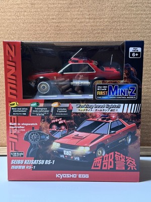Kyosho Egg KYOSHO EGG First Mini-Z FIRST MINI-Z Seibu Keisatsu Machine RS-1