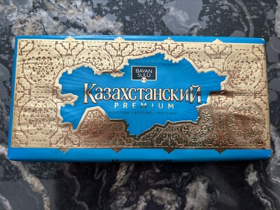 chocolate Kazakhstan 