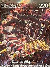 Giratina V (Alternate Full Art) 186/196 Swsh11: Lost Origin Holo for ...