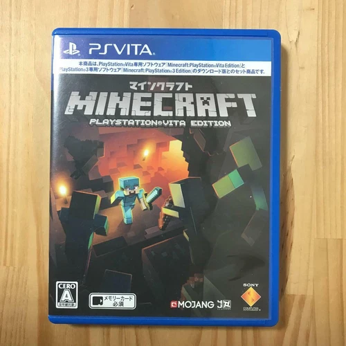 PS Vita Minecraft: PlayStation Vita Edition Japanese Japan game