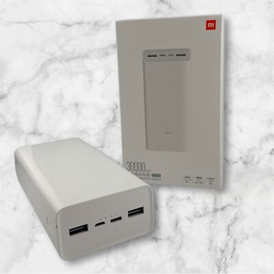 Xiaomi Power Bank 3 30000mAh PB3018ZM Fast Charging Portable Power Bank