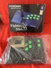 Mint HORI Fighting Stick SS Sega Saturn HSS-07