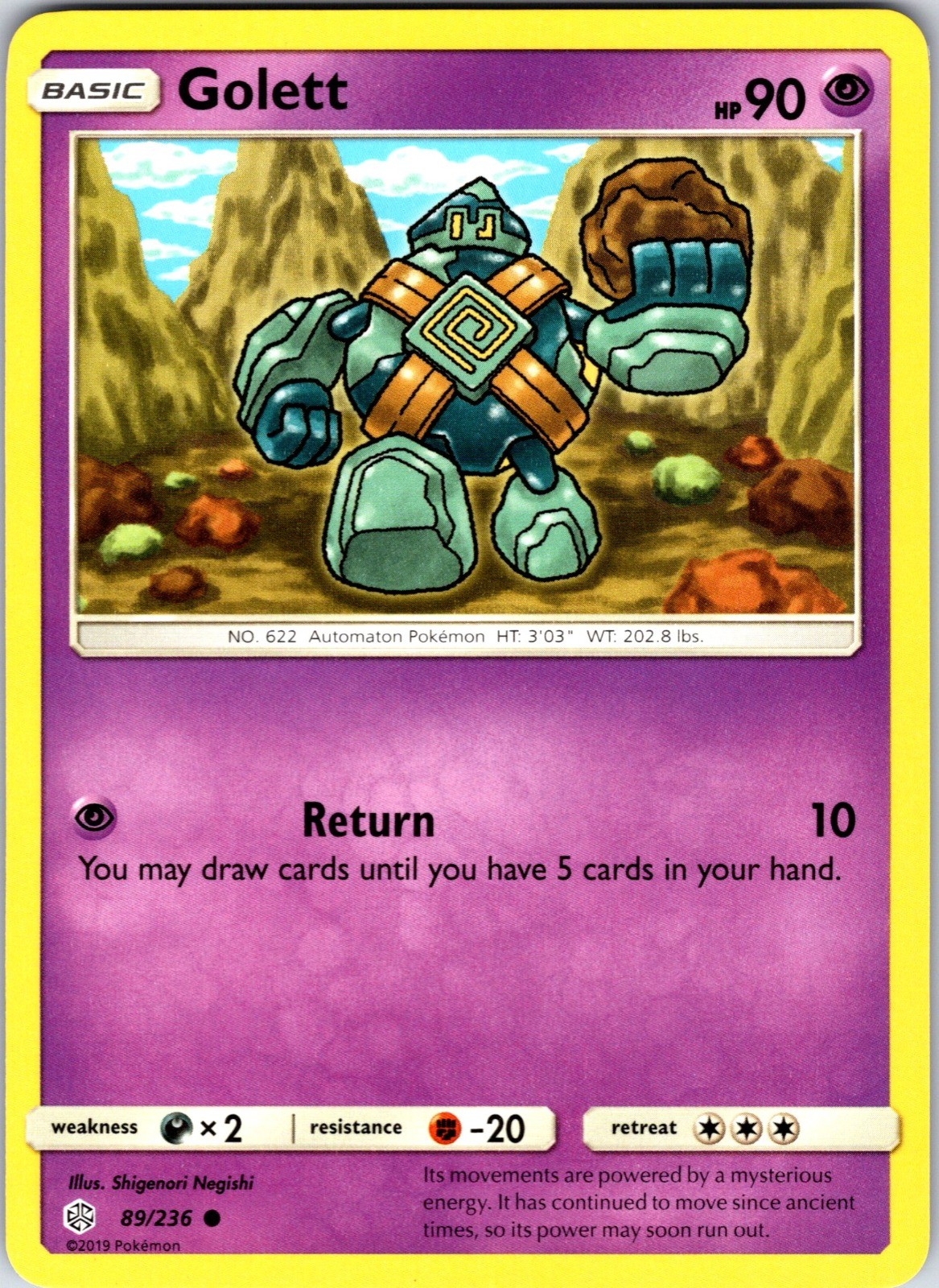 Golett Common SM - Cosmic Eclipse 89/236 NM