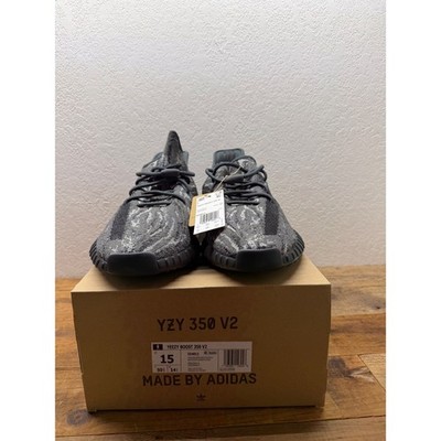 Adidas Yeezy Boost 350 V2 MX Dark Salt Grey Black ID4811 Mens Size 15