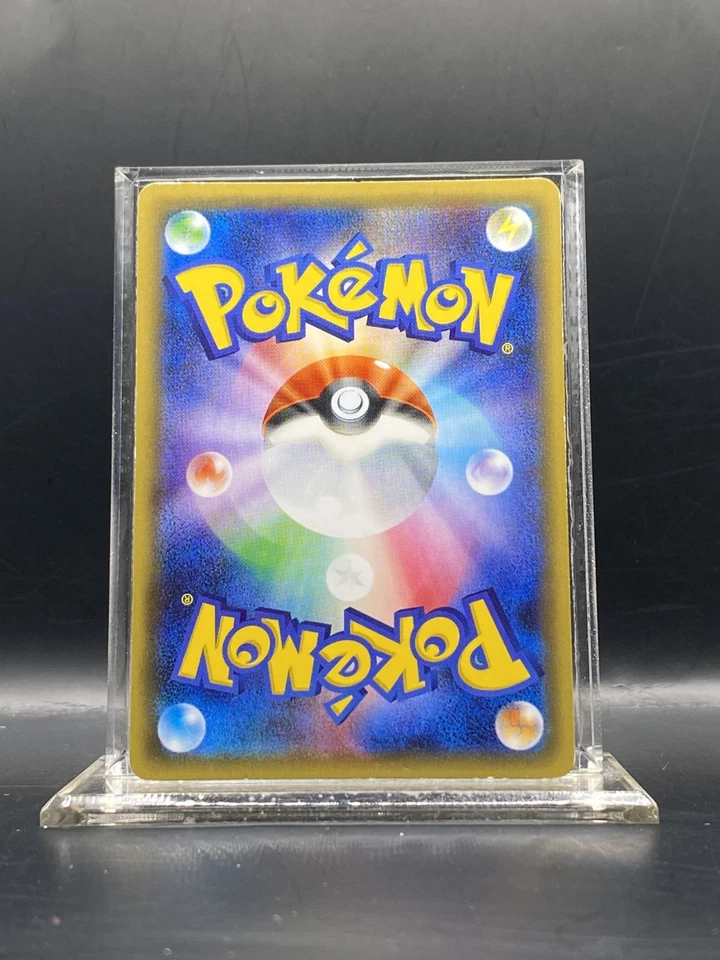 Flareon EX 006/032 CP3: PokeKyun Collection Holo (Japanese) MP - Image 2 of 4